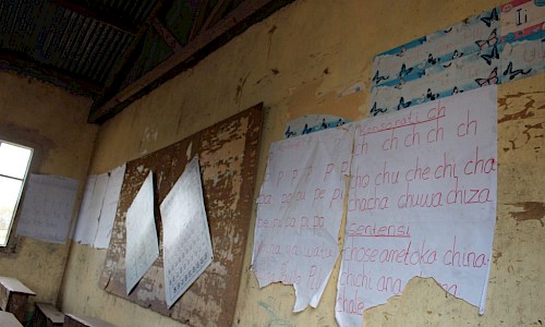 Tanzanian classroom #1.